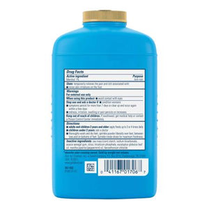 SKU:M485051