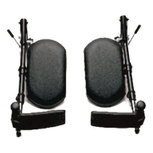 Proactive Medical Wheelchair Elevating Legrest