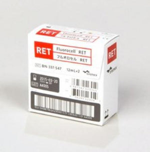 SKU:M375580